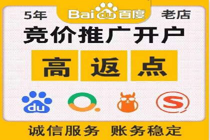 如何通过信息流广告投放提升品牌知名度