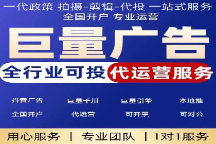 信息流广告推广未来趋势与案例预测